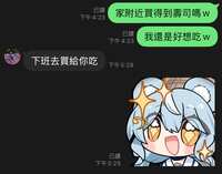 https://images.plurk.com/3r18M42l3QNthBjUDKFIES.jpg