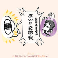 https://images.plurk.com/3r1tlxFCl43M0bjP8wGabp.jpg