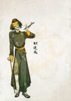 https://images.plurk.com/3r2VPu63e9sbbK5SYRWKl0.png