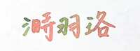 https://images.plurk.com/3r3WdcpNlTMSOaF6ub00LX.jpg