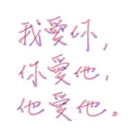 https://images.plurk.com/3r3YYRE6bkht042WF4OxXJ.jpg