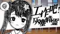 https://images.plurk.com/3r427vlfR2xC7J3m2IYE9V.png