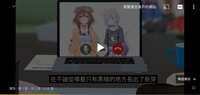 https://images.plurk.com/3r5es7eXCCQrBvh3MgfuvB.png
