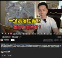 https://images.plurk.com/3r7kA1KPQwpsMDBmYbWEU.png