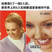 https://images.plurk.com/3r8gCOA3eOS4hIyQhUZFz3.jpg