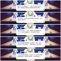 https://images.plurk.com/3r93Z56XIRMftpKC2EQRiO.jpg