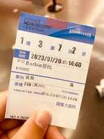 https://images.plurk.com/3rAwzqxiG2v0OcYbmrKW3Q.jpg