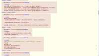 https://images.plurk.com/3rAynqvbp72EyELyK38EDT.jpg