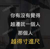 https://images.plurk.com/3rD7zqtQK2pPtvzF2ZsgOm.png