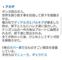 https://images.plurk.com/3rEzjvzHM4gpoU2qNg0OIF.png