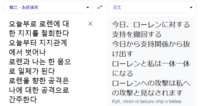 https://images.plurk.com/3rH2zTKHyX1GeqVGmVeJ2I.png