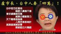 https://images.plurk.com/3rHZyS33Tts95PmFppkBmL.png