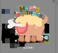 https://images.plurk.com/3rHrSGlGOYm5nHsnnSz5kF.jpg