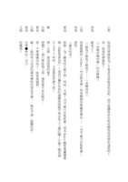 https://images.plurk.com/3rHtXgAzQlaGxSFZzCBJMe.png