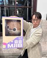 https://images.plurk.com/3rIL3TbCmdzM7KXLUhK0ys.jpg