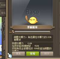 https://images.plurk.com/3rIVnV28zq4psmPARebM2V.png