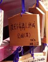 https://images.plurk.com/3rJKPLVfweL1sxaBsH0N.jpg