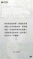 https://images.plurk.com/3rK1fkol8ZzxJ04qBVRpf0.jpg