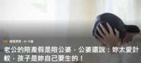 https://images.plurk.com/3rK4JAon8OKTFAbE3pSesn.png