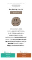 https://images.plurk.com/3rKnrcAOvmqXj7sVmAnlYA.jpg