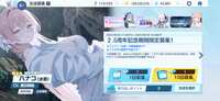 https://images.plurk.com/3rMIe5FMg8E6tXEBBCEIgo.png