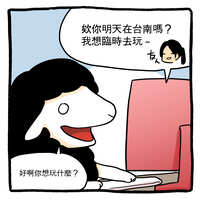 https://images.plurk.com/3rPlsQ1JiUjCTbATUw24uB.jpg