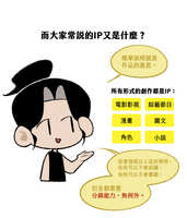 https://images.plurk.com/3rQc7ivFLiCjJjRCiYqCGk.jpg