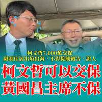 https://images.plurk.com/3rQmyIc6rf6FrGFVmb4OA1.jpg
