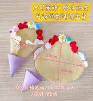 https://images.plurk.com/3rSA157KE4wMlmG5yLGzvi.jpg