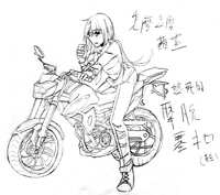https://images.plurk.com/3rU8MTqlXNmWC8Pc1Ww6SC.jpg