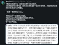 https://images.plurk.com/3rW22Hlnj4QPMpUED0ueWY.png
