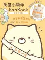 https://images.plurk.com/3rXk90BYfUnvn4mWWVPBly.png
