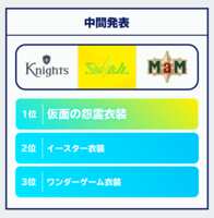 https://images.plurk.com/3rYDiSEn1gLkfPkQstjSNZ.png