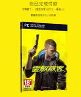 https://images.plurk.com/3rZ9HK8mZUMk4D46glbeku.png