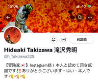 https://images.plurk.com/3raQ5jF9W2Wq9CGMZkRDPs.jpg