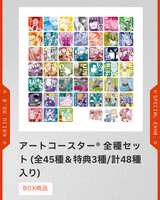 https://images.plurk.com/3raeJ5zUqONfAOh66wb4I9.png