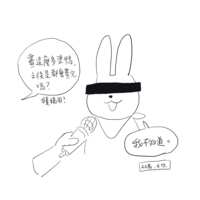 https://images.plurk.com/3raoTwGKNw85avj30RBkjc.png
