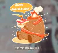 https://images.plurk.com/3rc7ym5vNFNmOHewBhMgAn.png
