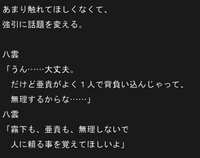 https://images.plurk.com/3rdSOcgRXIx87r6vwaWDZ3.png