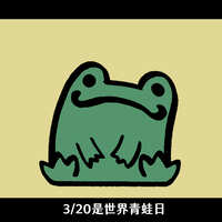 https://images.plurk.com/3rdgm8ESD0kIax6YK0r3Q2.jpg