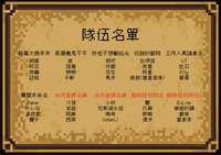 https://images.plurk.com/3rdmfQvZgIYCp2grai5Mth.png