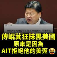 https://images.plurk.com/3renWo2i3s5H2azQEQWBVo.jpg
