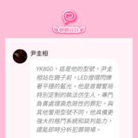 https://images.plurk.com/3rgp0nMWn6rhUjd9TVg55r.png