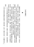 https://images.plurk.com/3riH1BI9xQUaWeWFN9wEP3.png