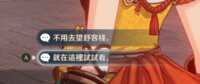 https://images.plurk.com/3rkhXSzfJc48xxUKCooocU.png