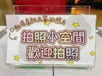 https://images.plurk.com/3rlCKbbmFROi3XabwtYTH7.jpg