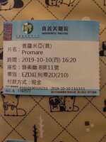https://images.plurk.com/3rlvcbvSpQ19Uc1vXCmjYI.jpg