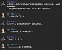 https://images.plurk.com/3rlxLt288yqsOOL58PJ79b.png
