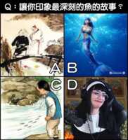 https://images.plurk.com/3rm62mXQU9e32qdgn9tk5O.png