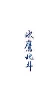 https://images.plurk.com/3rmfbV3hku4p3bTguiFepT.jpg